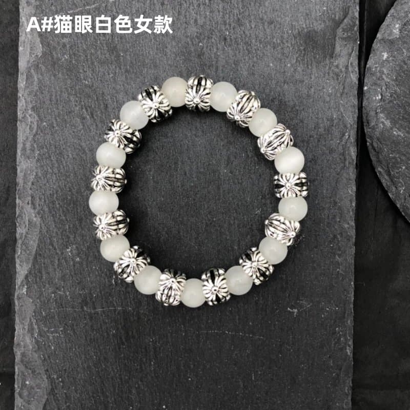 Chrome Hearts Beaded Bracelet Turquoise and Silver — A#女款白色猫眼
