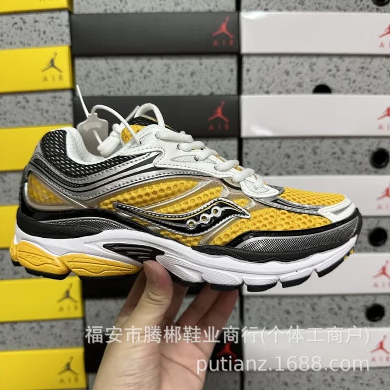 Asics Gel-Kayano 14 Sunset Yellow