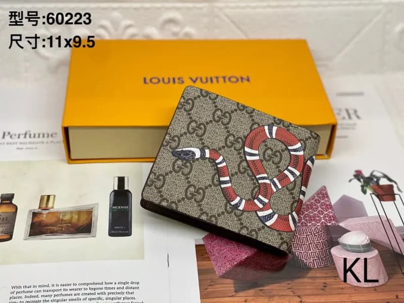 Louis Vuitton Bifold Wallet Tiger Embroidery — 60223# 咖蛇