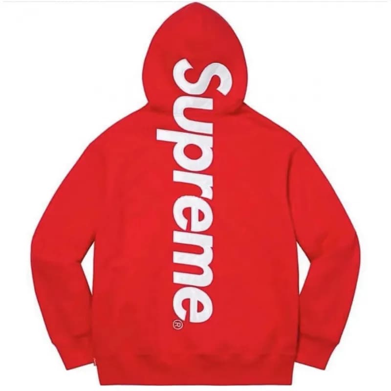 Supreme Logo Sweatpants Brown — 卫衣红色
