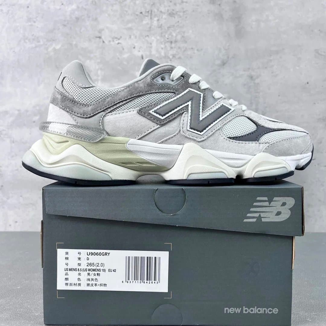 New Balance 2002R Grey Green — Light Gray U9060GRY
