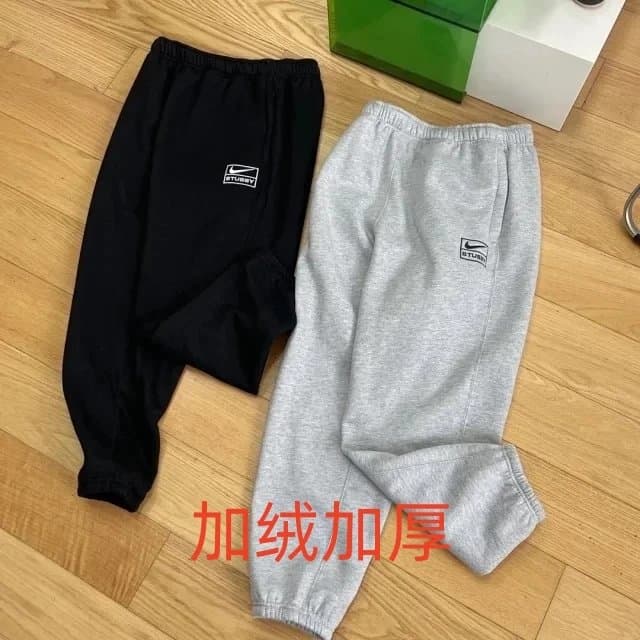 Nike Crew Sweatpants Embroidered Logo