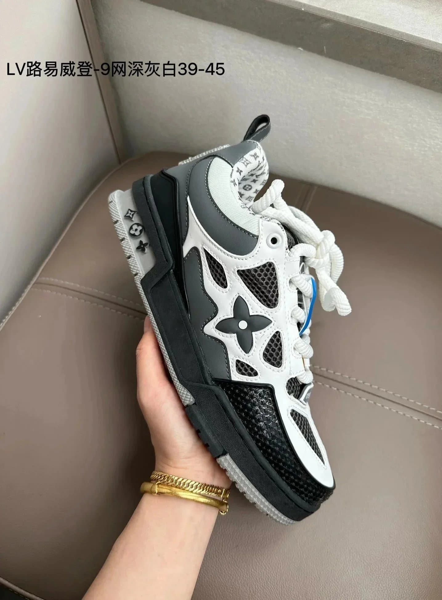 Louis Vuitton LV Trainer Multi-Color — TX-30