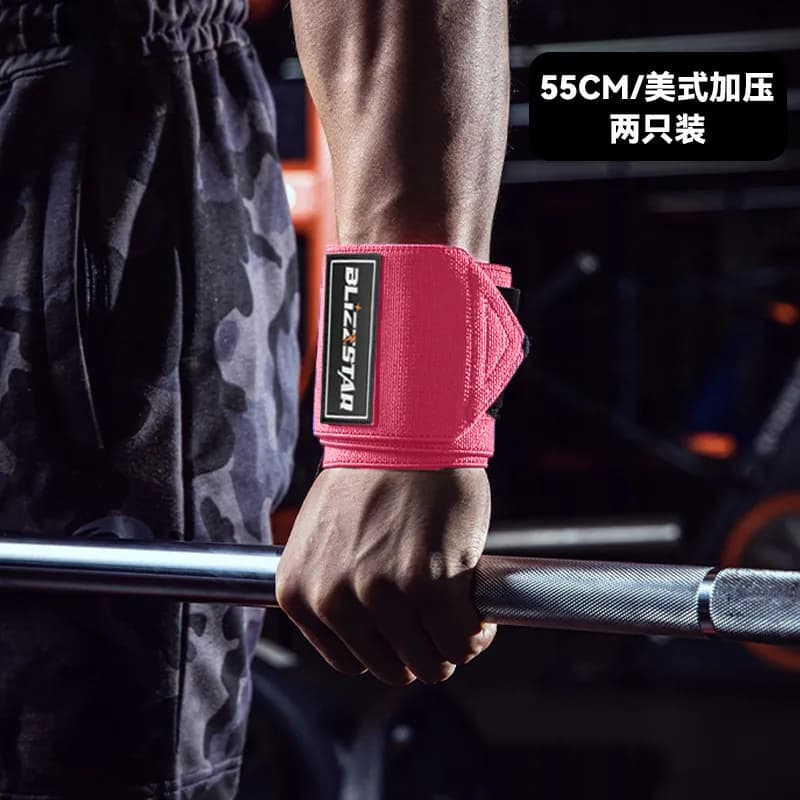 Sp5der Wrist Wrap 55cm American Compression