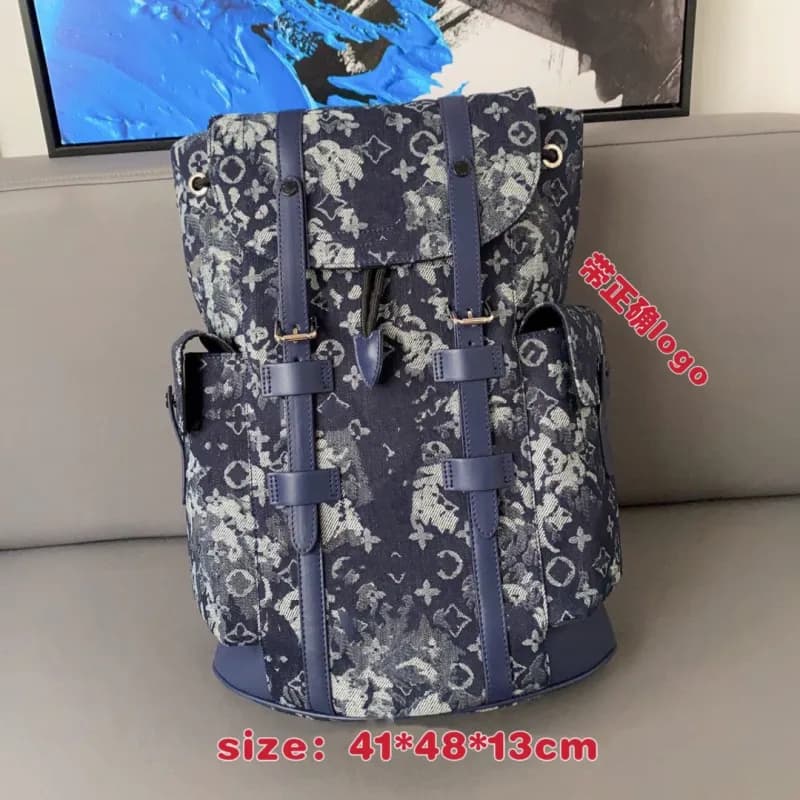 Louis Vuitton Monogram Denim Backpack Floral Print
