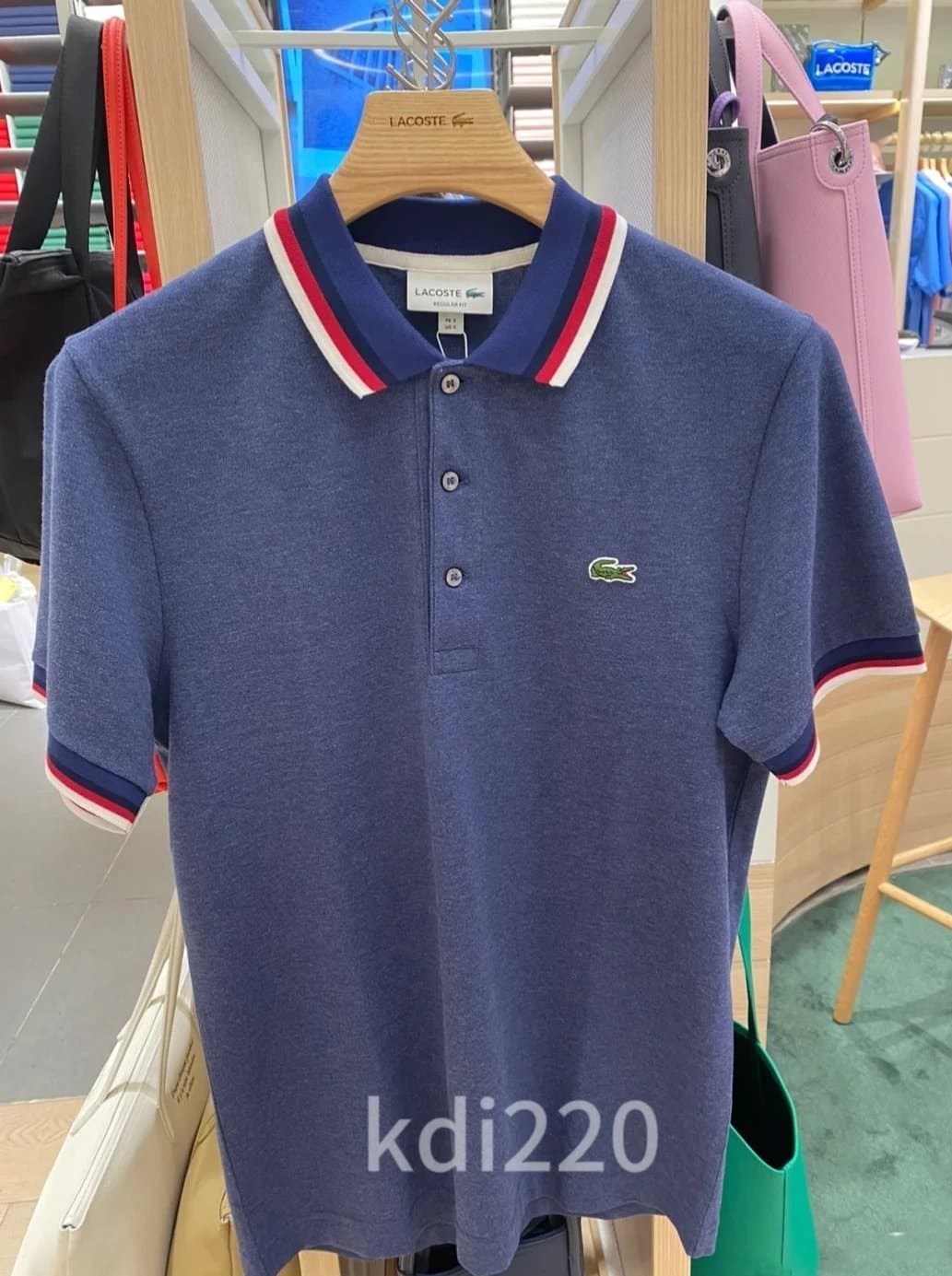 Lacoste Polo Shirt Tri-Color Collar