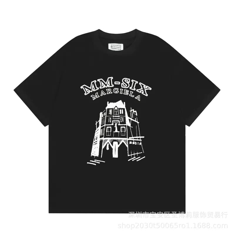 Maison Margiela T-Shirt Number Patch — 852黑色