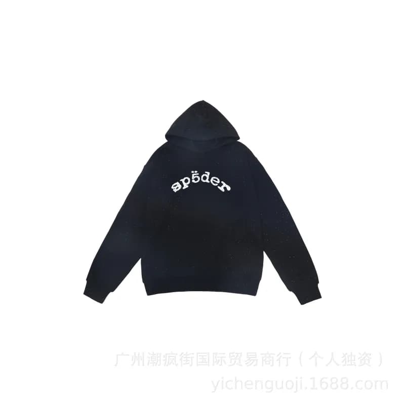 Broken Planet Hoodie Star Logo Appliqué — 194#黑色