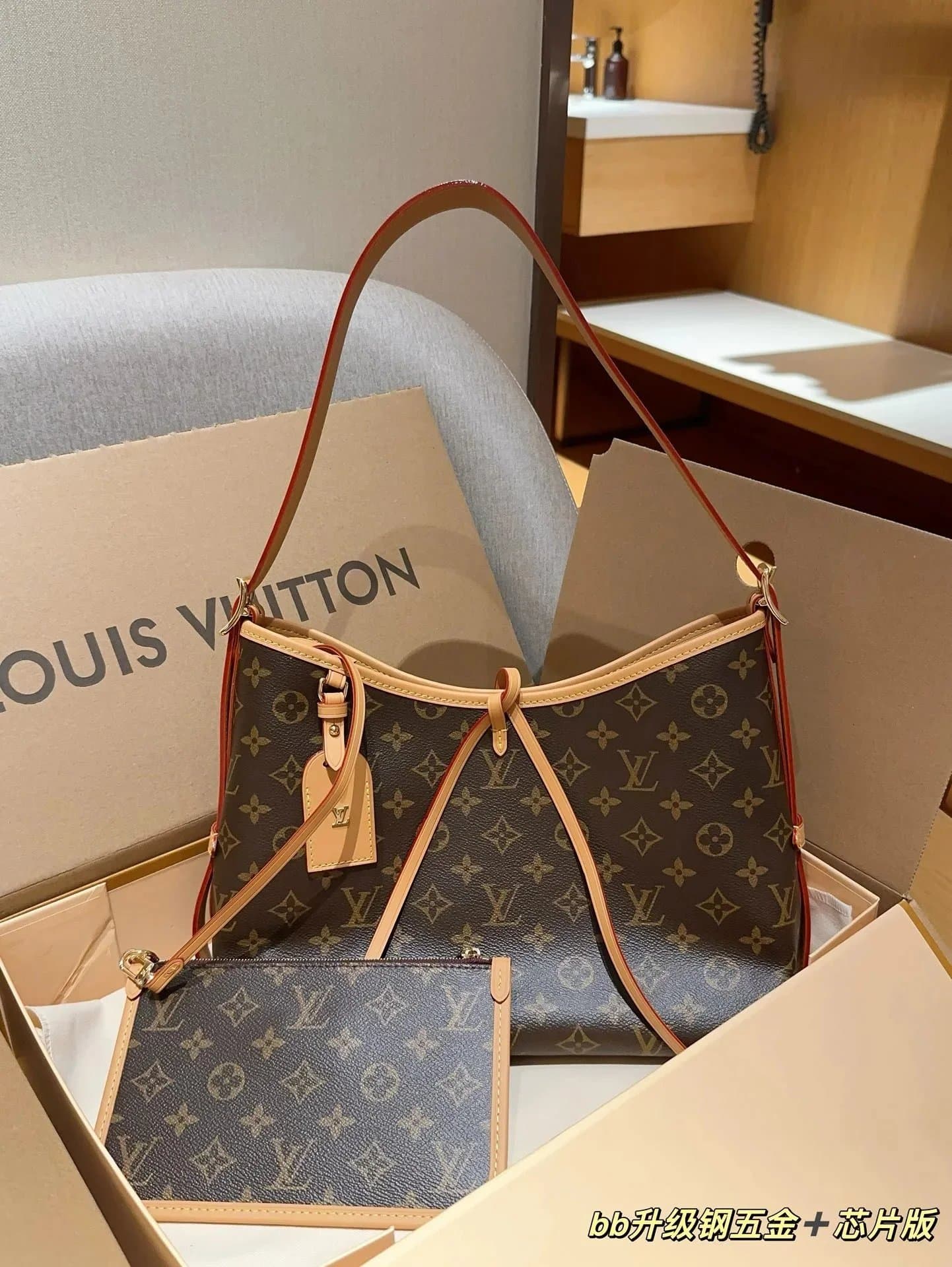 Louis Vuitton Carryall Monogram Eclipse — 050301011（Size：29cm）