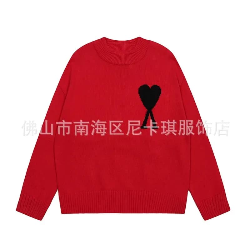 Off-White Knit Sweater Heart Logo