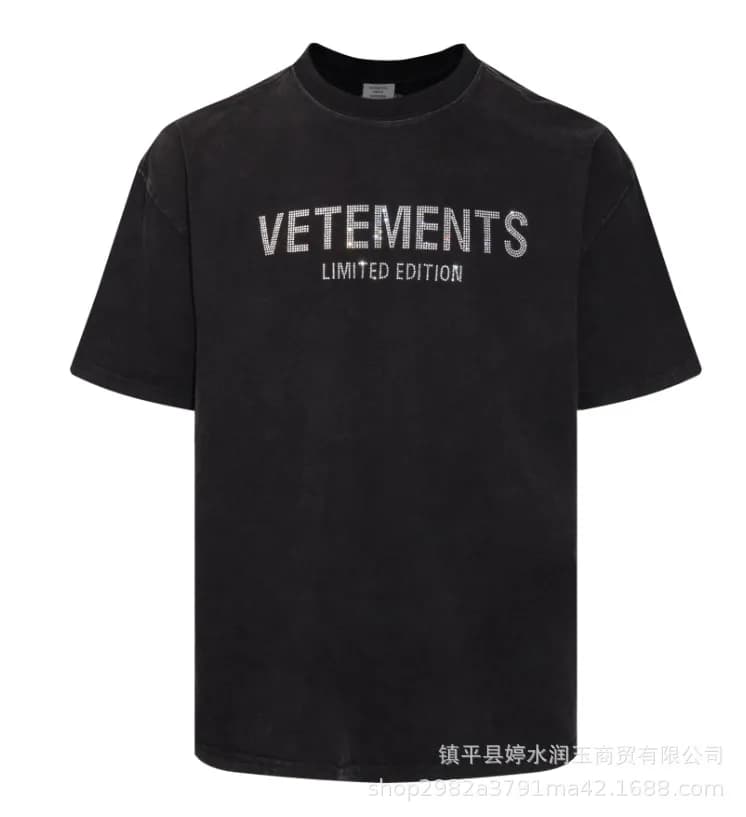 Fear of God Essentials Basic T-Shirt Your Basic — V07 Black