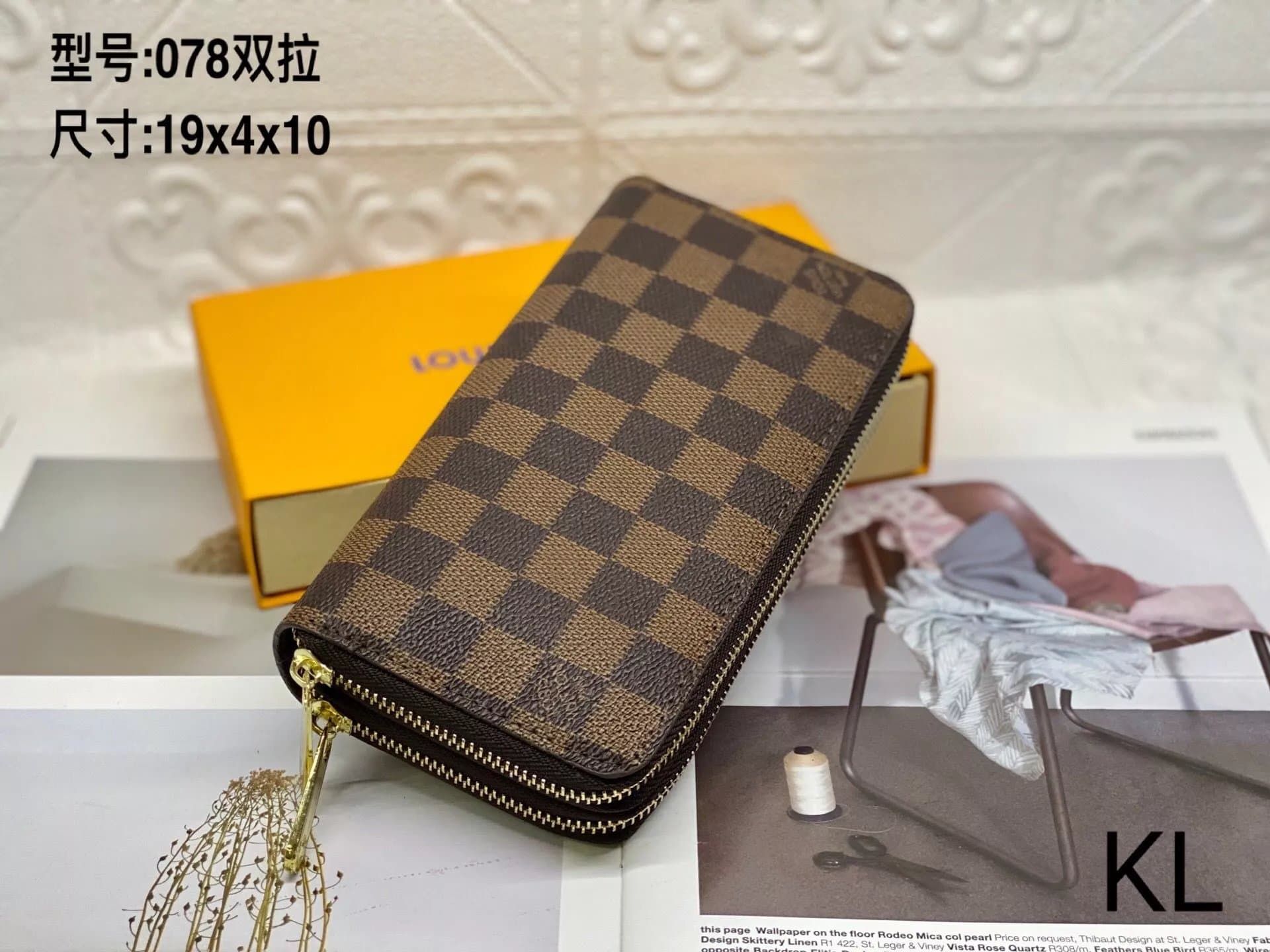 Louis Vuitton Zippy Wallet Damier Ebene