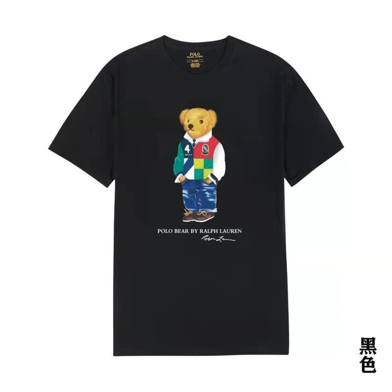 Polo Ralph Lauren Polo Denim Tee White Logo — 40
