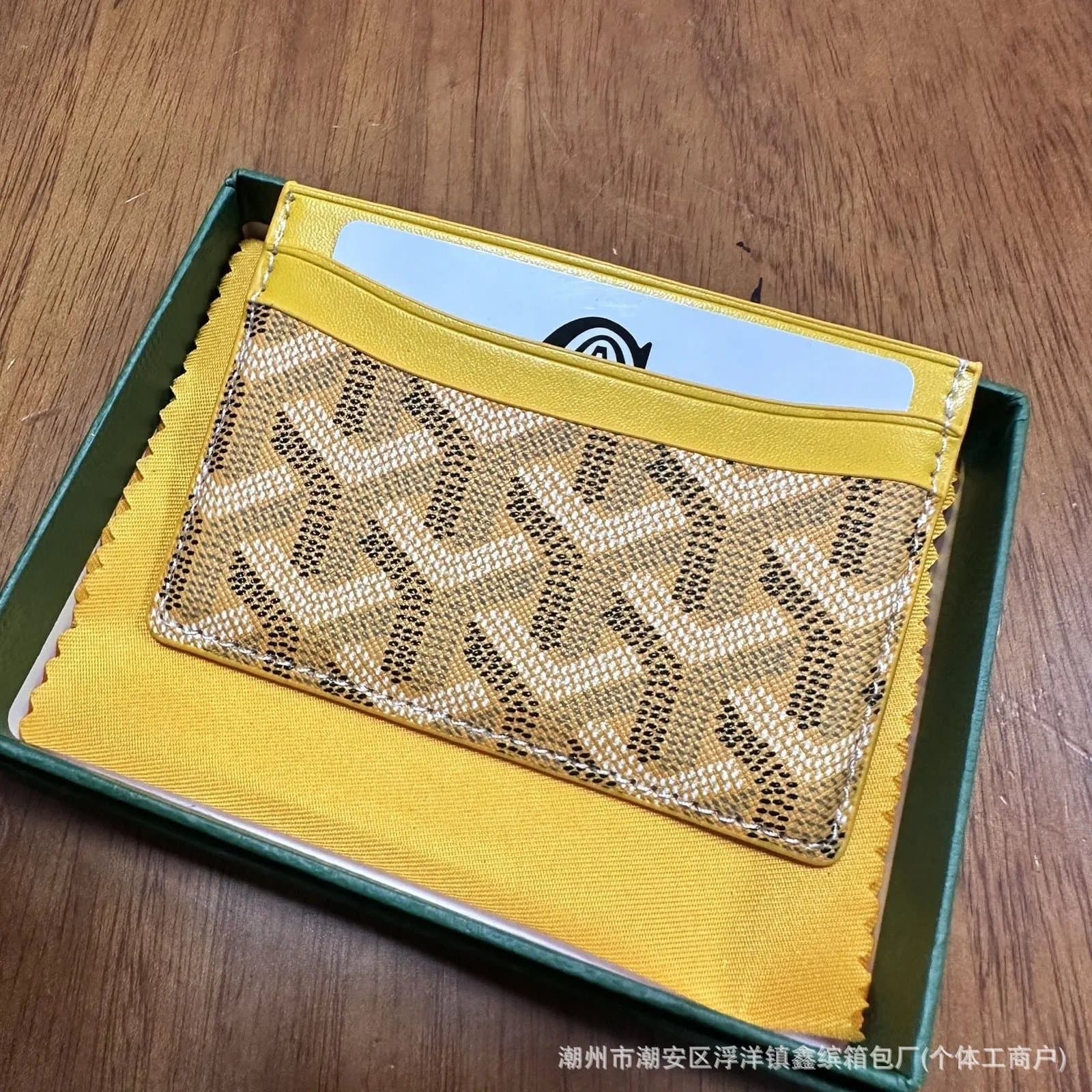 Givenchy Card Holder GV3 Logo Print — 黄色（礼盒装）
