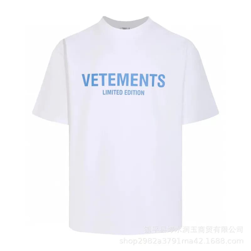 Vetements T-Shirt Web URL Print — 18