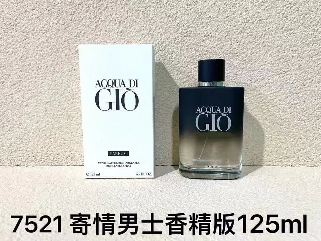 Acqua di Parma Acqua di Giò Parfum Refillable Spray