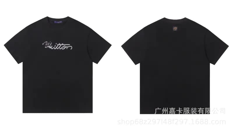 Louis Vuitton T-Shirt Signature Script