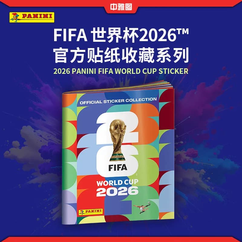 FIFA World Cup 2026 Sticker Collection Official Sticker Album