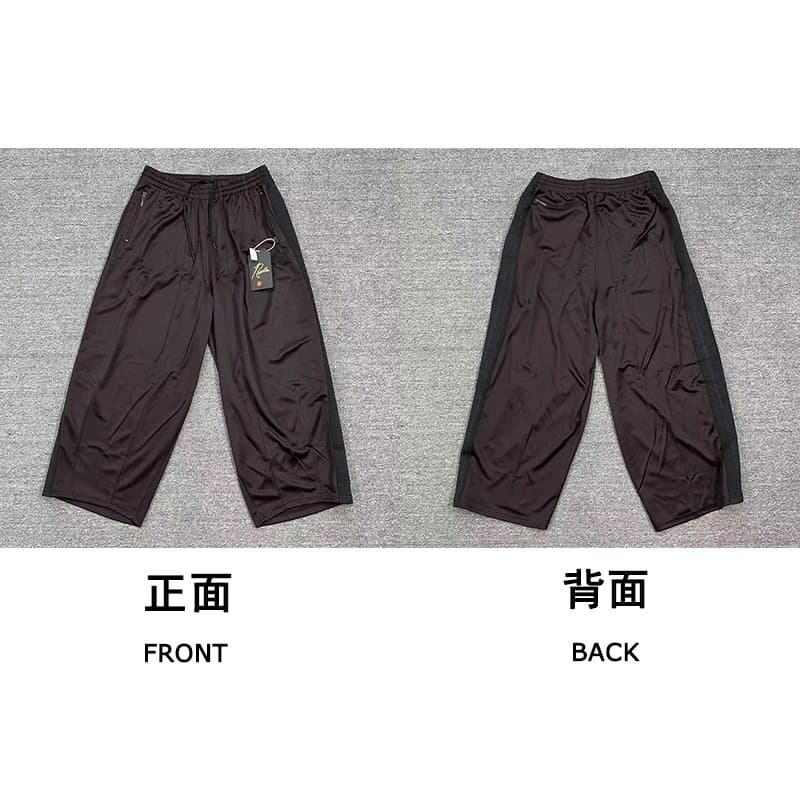 BAPE Track Pants Side Stripe — Dark Purple[Black Border]