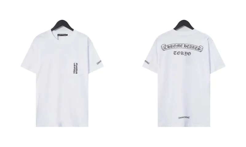 Chrome Hearts Graphic Tee Cross & Hearts Print — 6334无口袋