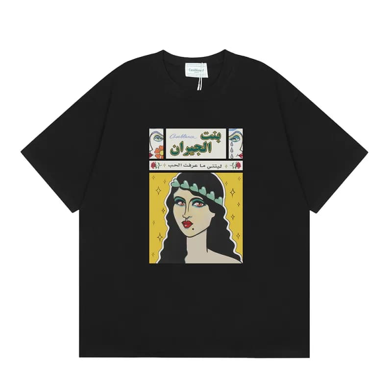 Graphic Tee Casa Blanca Arch Print — 64 black