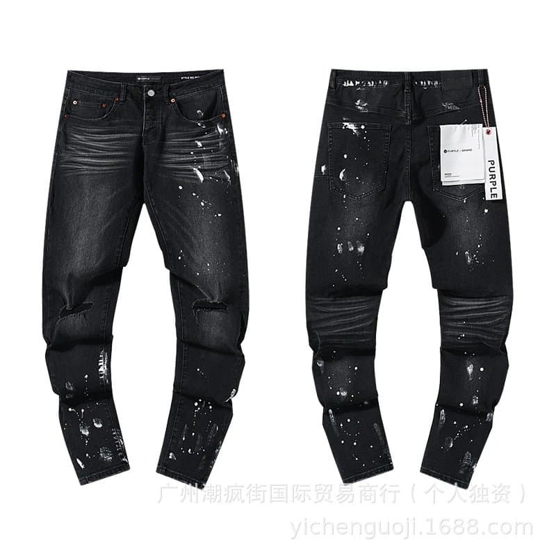 Off-White Distressed Jeans Paint Splatter — PU121