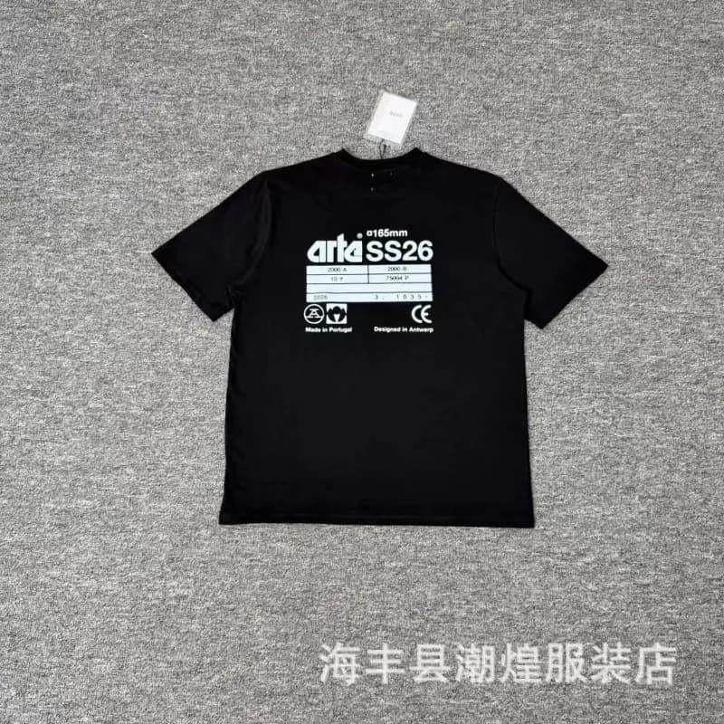 Aimé Leon Dore Graphic Tee Blooming Ideas — ART-107黑色
