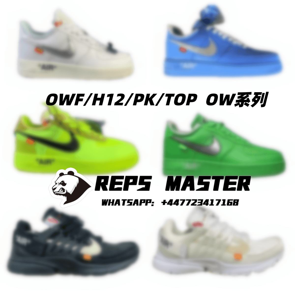 Nike Blazer Mid '77 Off-White — 尺码备注 · OWF · OW BLAZER 低帮白红DH7863-100