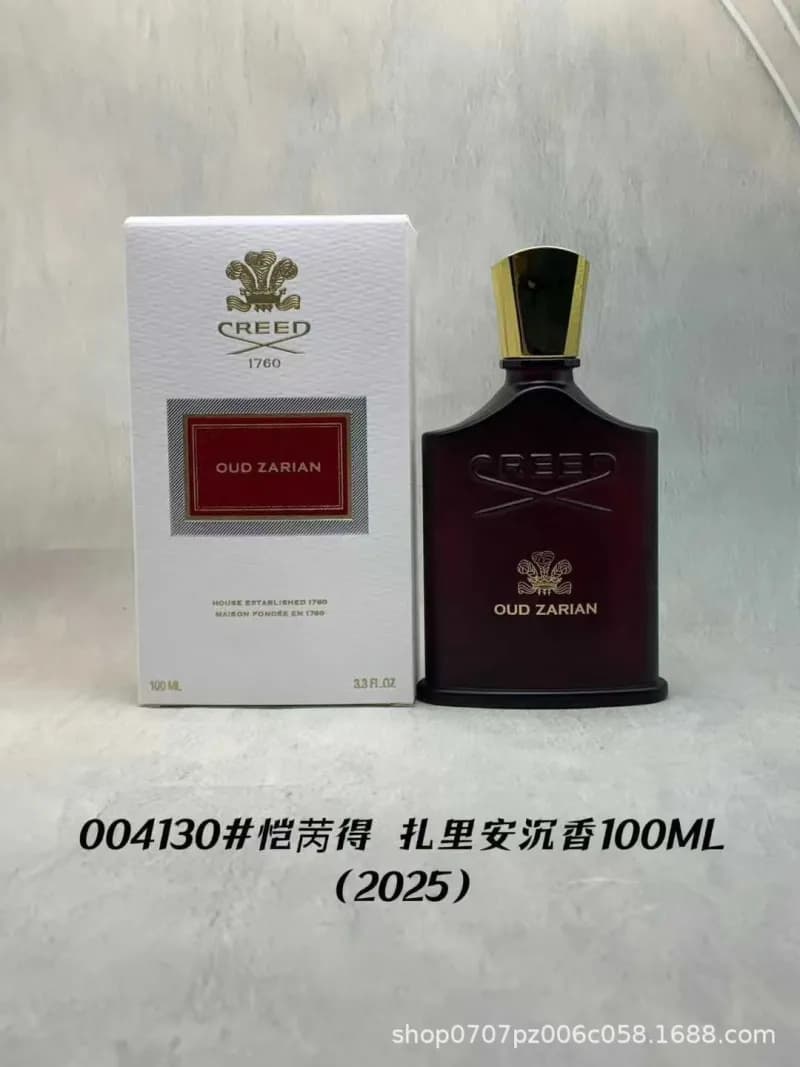 Oud Zarian Eau de Parfum