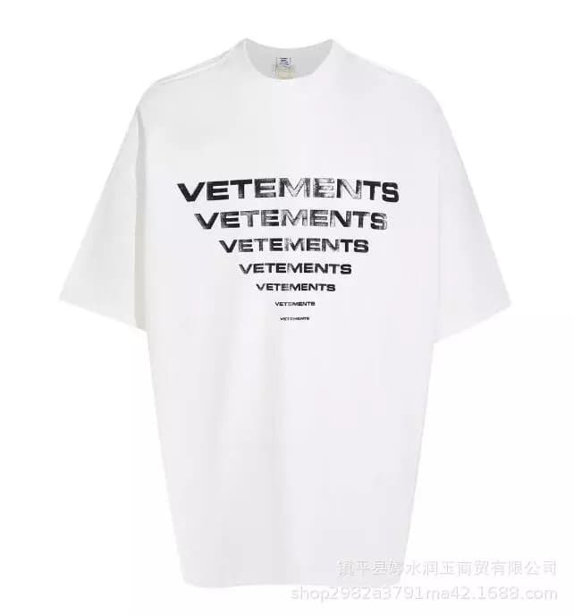 Fear of God Essentials Graphic Tee I'm Not Doing Shit Today — 24