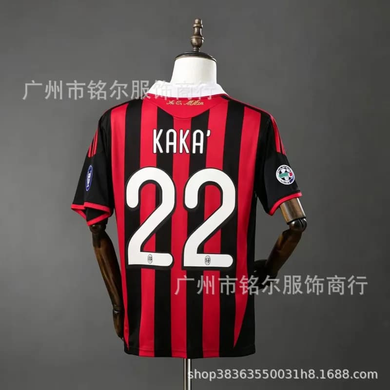 FC Barcelona Home Jersey 2007-08 UNICEF Edition — 0910AC主场22号