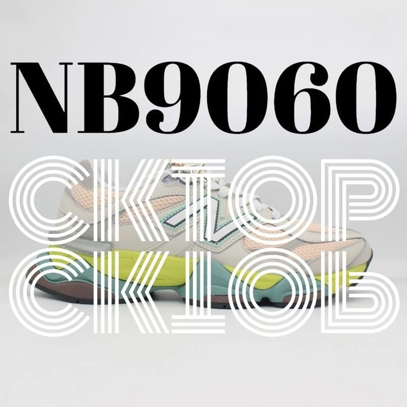 New Balance 9060 Circuit