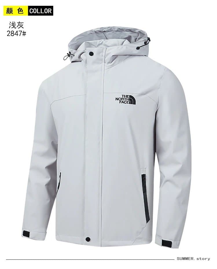 The North Face Venture Jacket Light Grey