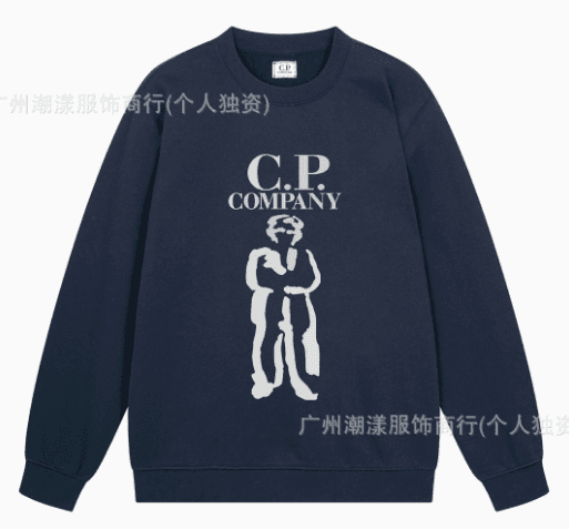 C.P. Company Goggle Jacket Black — 9061藏青色