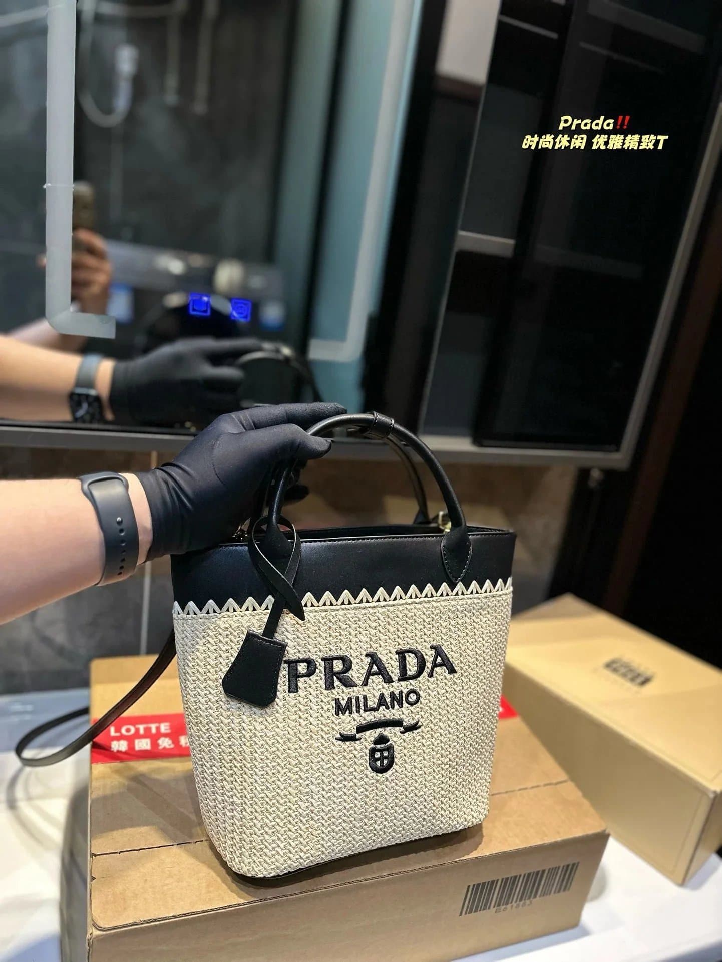 Prada Duffle Bag Nylon with Leather Trim — 050304013-2（Size：21*24cm）