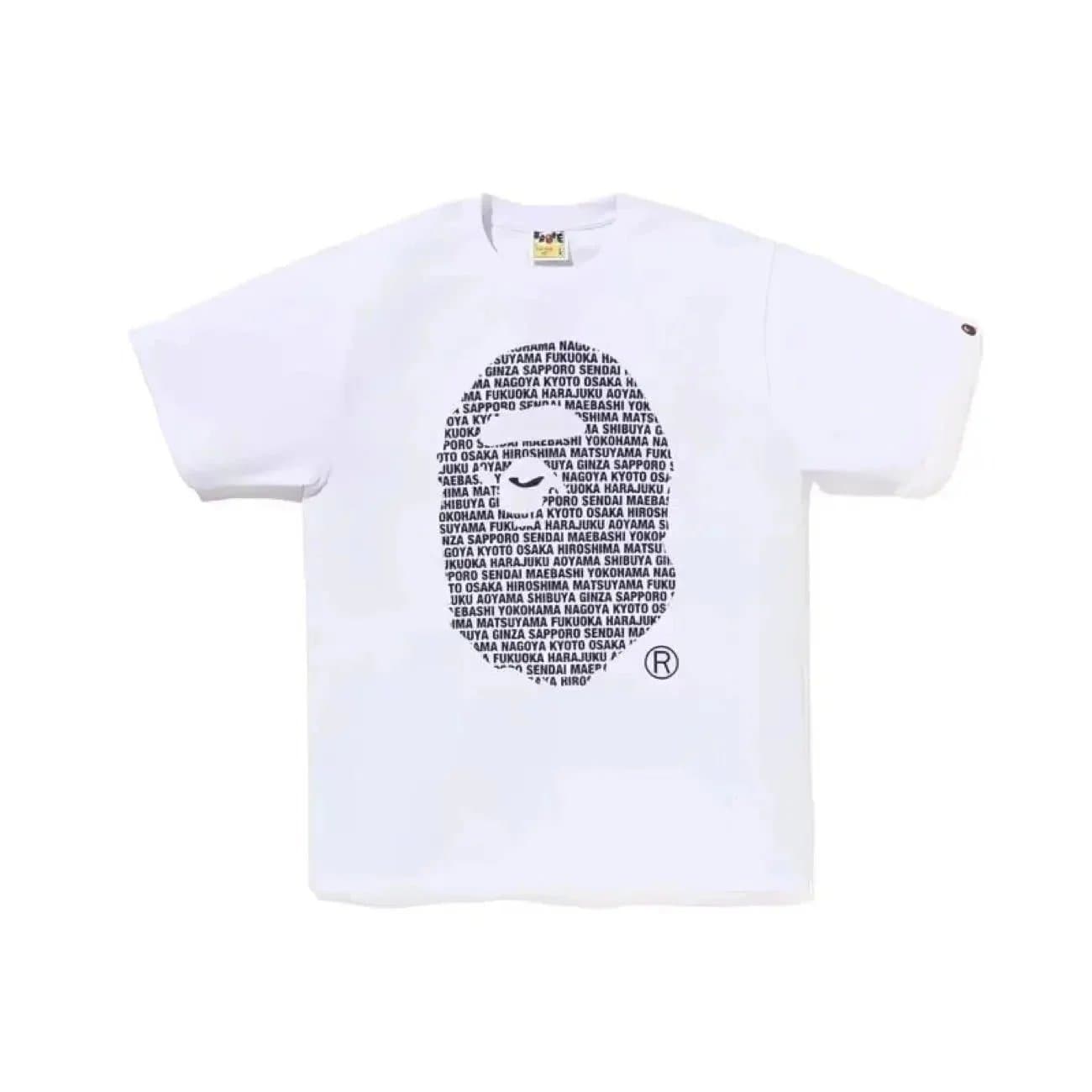 BAPE Ape Head Tee Brown Ape Face — 6