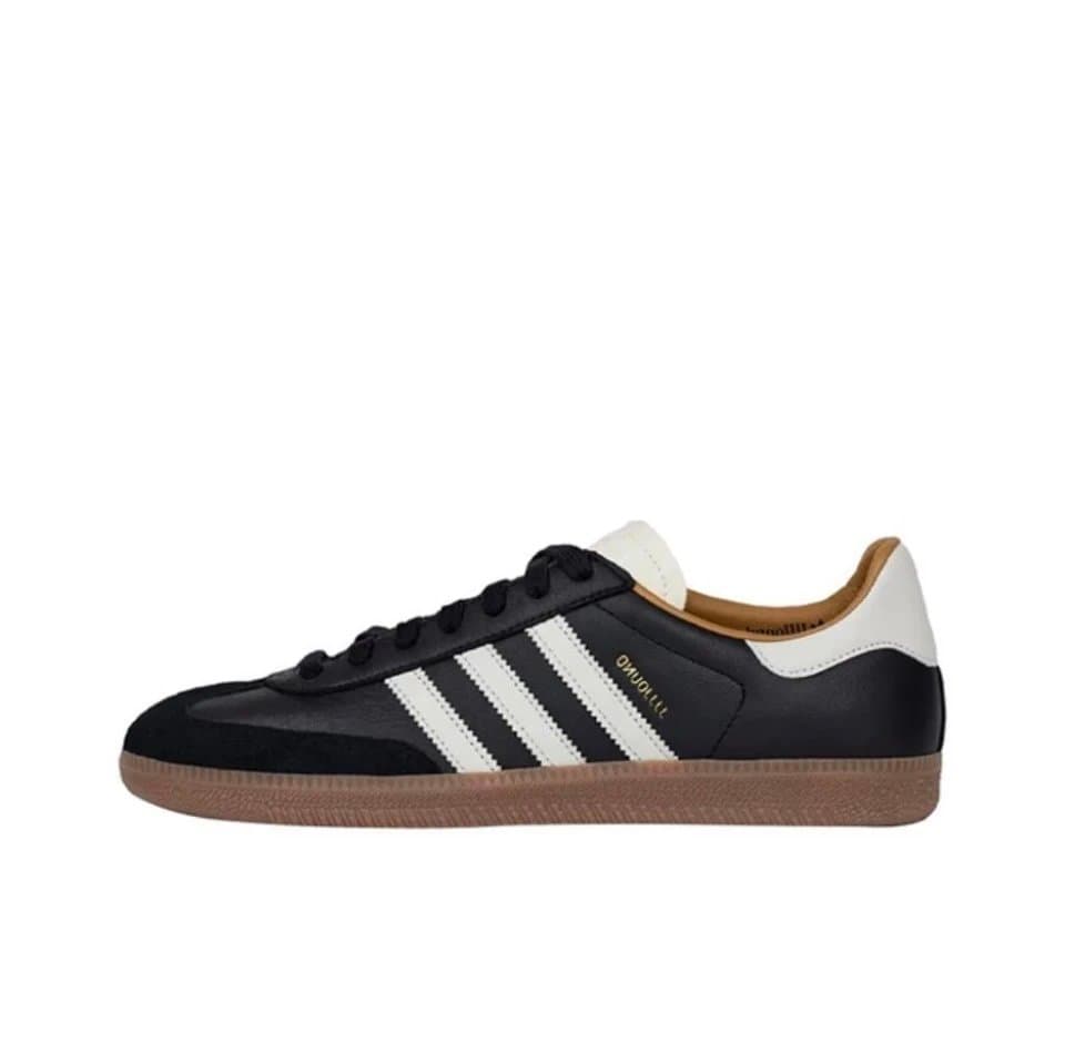 Adidas Gazelle Studded — ID8707