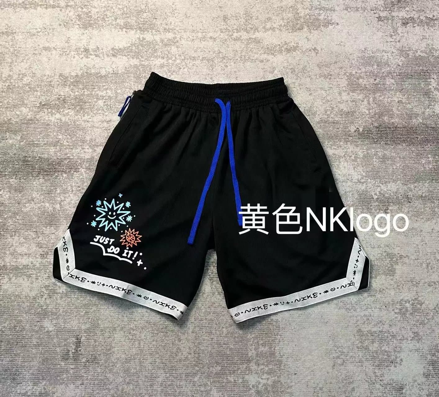 Jordan Basketball Shorts IDRAN Patch — 篮球之星（侧边YKK拉链）