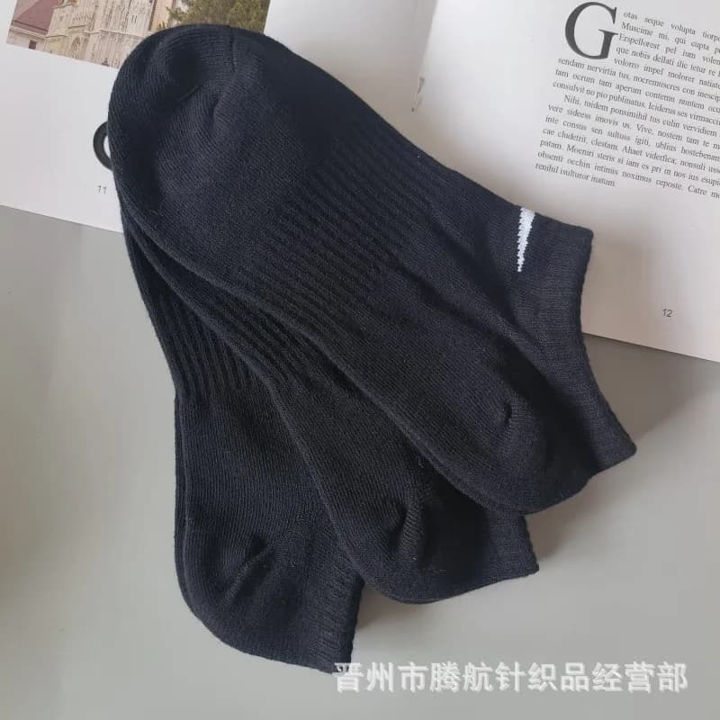 Nike Cushioned Ankle Socks Classic Logo