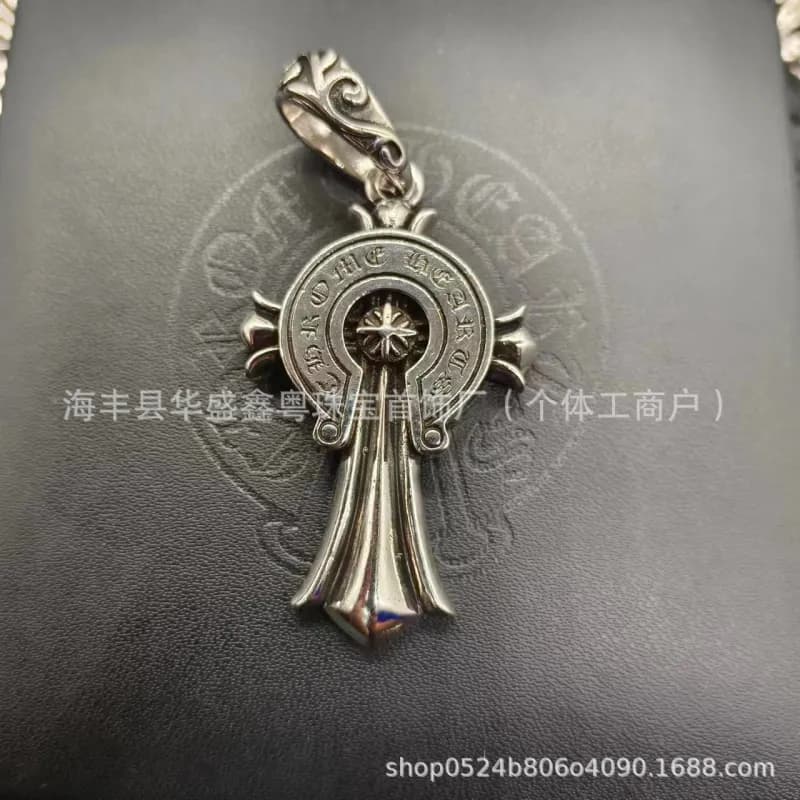Chrome Hearts Cross Pendant Silver