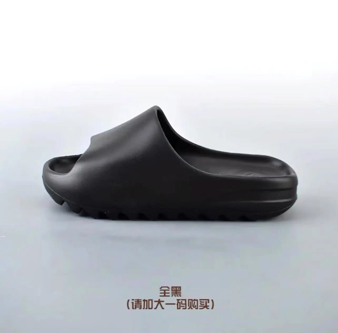 Yeezy Slide Onyx