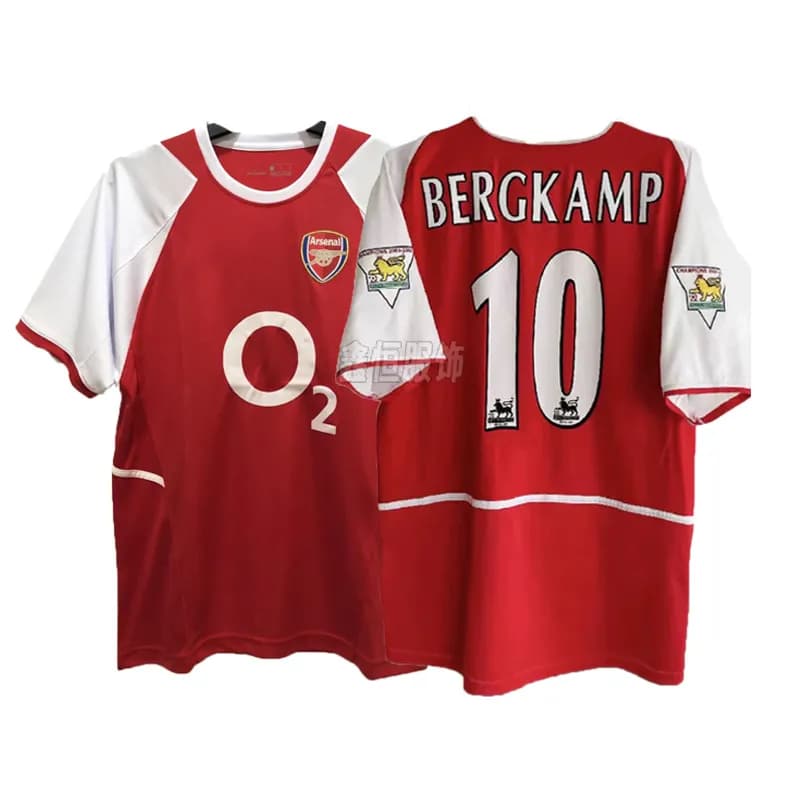 Arsenal Home Jersey 2004-05 Bergkamp #10