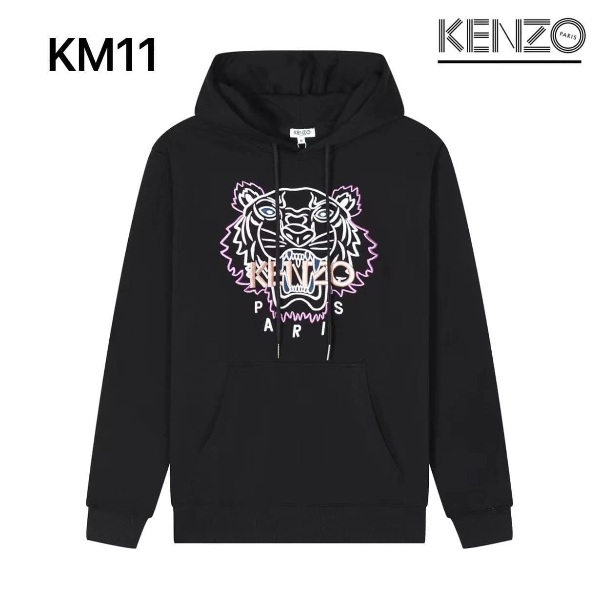 Kenzo Tiger Sweatshirt Embroidered Logo — KC-50