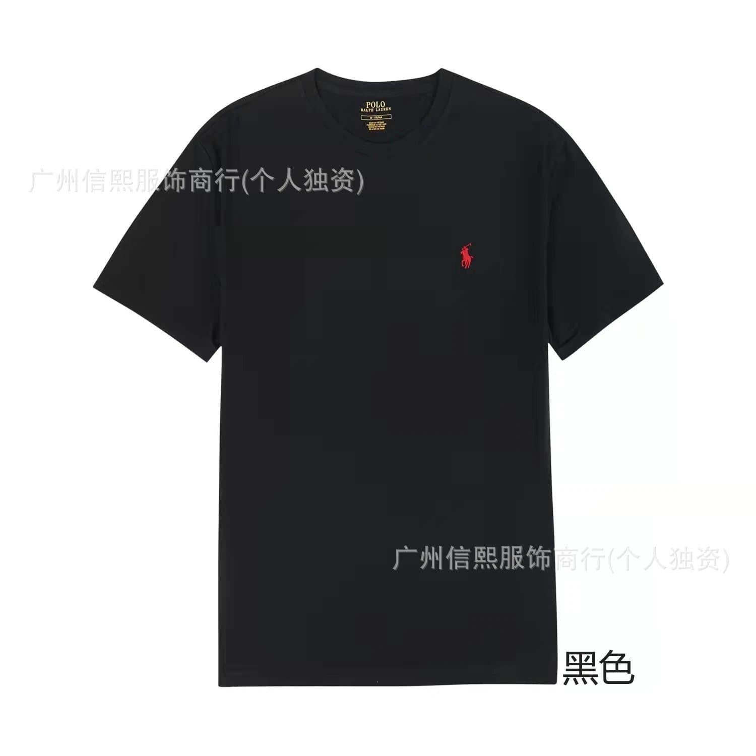 Polo Ralph Lauren Polo Cap Classic Logo — 圆领黑色