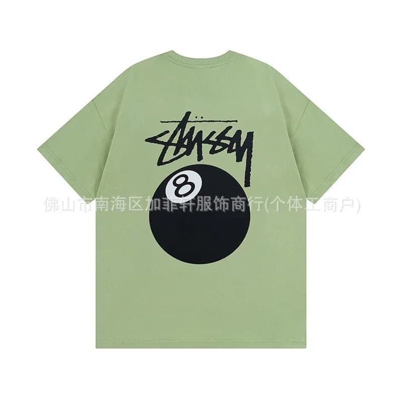 Stüssy Logo Tee Classic Script — 850草绿色
