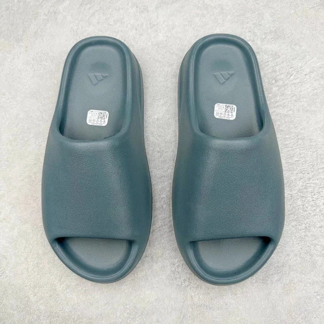 Yeezy Slide Utility Green