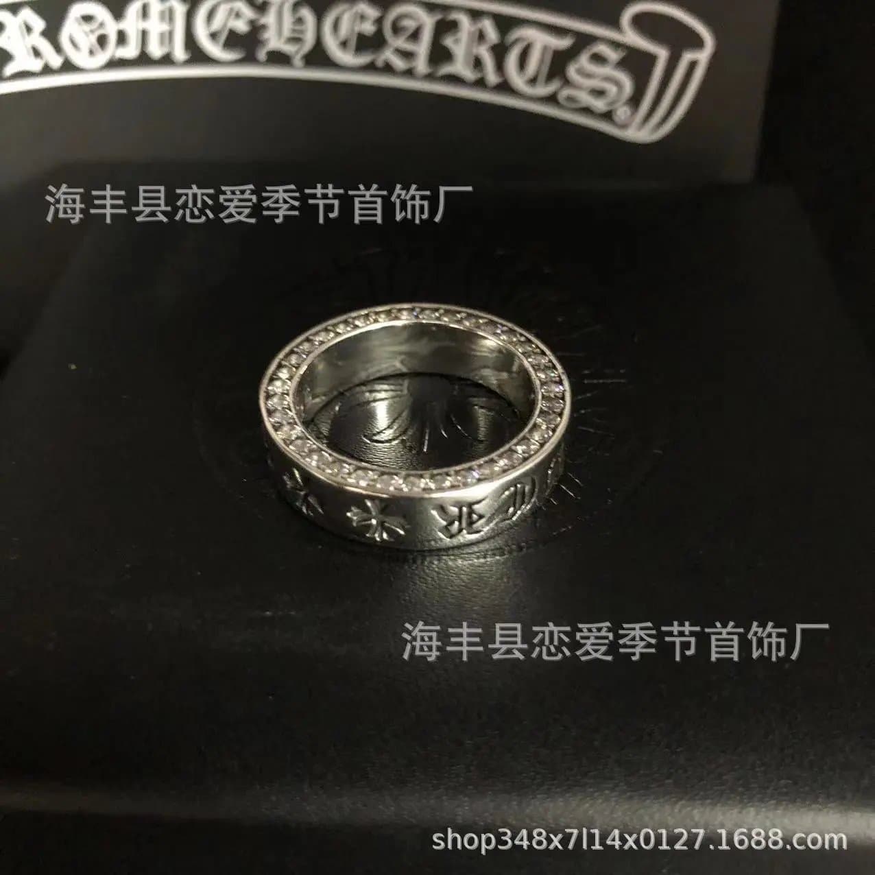 Chrome Hearts Cross Ring Pave Diamond