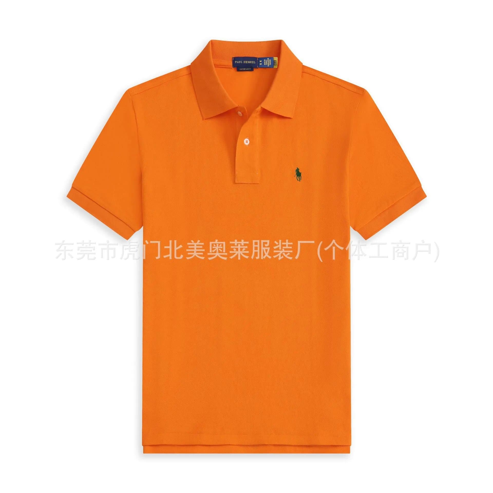 Polo Ralph Lauren Polo Shirt Classic Fit