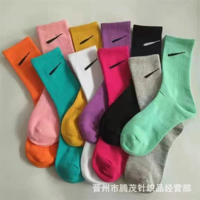 Nike Swoosh Crew Socks Multi-Color Pack