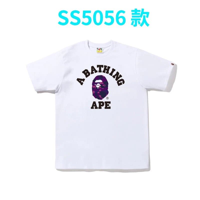 BAPE Graphic Tee Ape Head Logo — 5056白紫